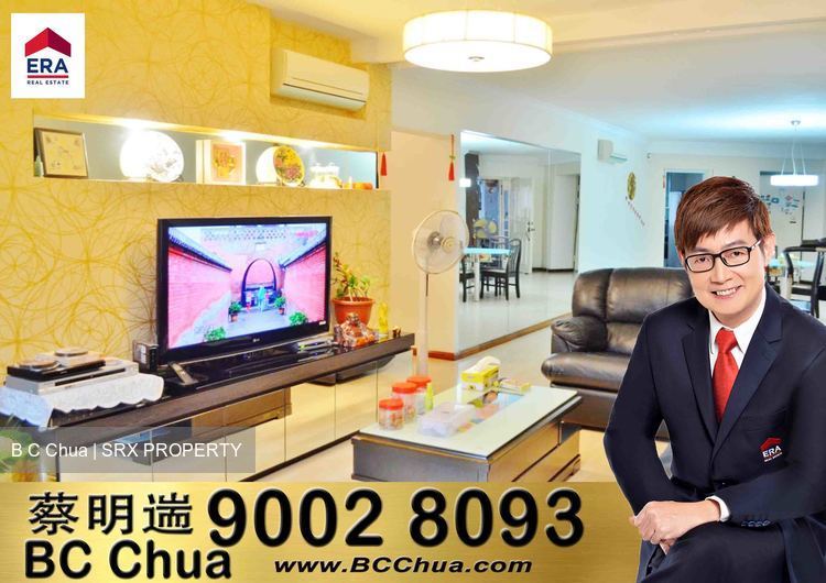 Blk 454 Choa Chu Kang Avenue 4 (Choa Chu Kang), HDB Executive #171161432